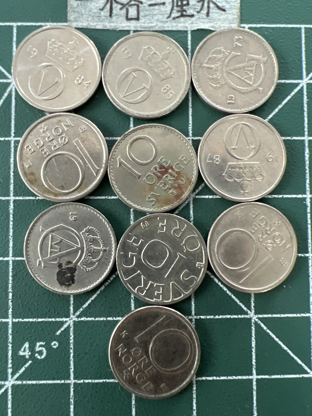 泡泡堂第二十七期   世界硬币纪念章专场（全场20包邮，偏远地区除外） 瑞典十欧尔十个