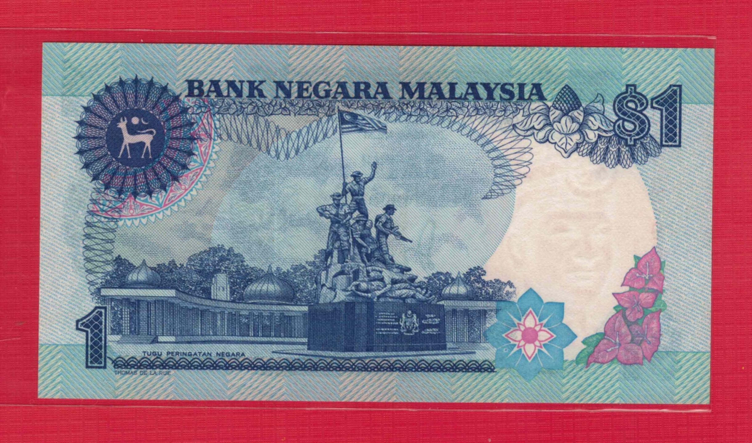 马来西亚1986年(1989年)1林吉特 TDLR印刷厂 实物如图 UNC   马来西亚1986年(1989年)1林吉特 TDLR印刷厂 实物如图 UNC  