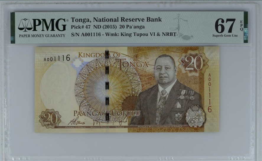 《张总收藏》64期——外币精品 (6张全套)汤加2/5/10/20/50/100面值首发A冠全同1116号PMG67&68E全程高分难得 2015年