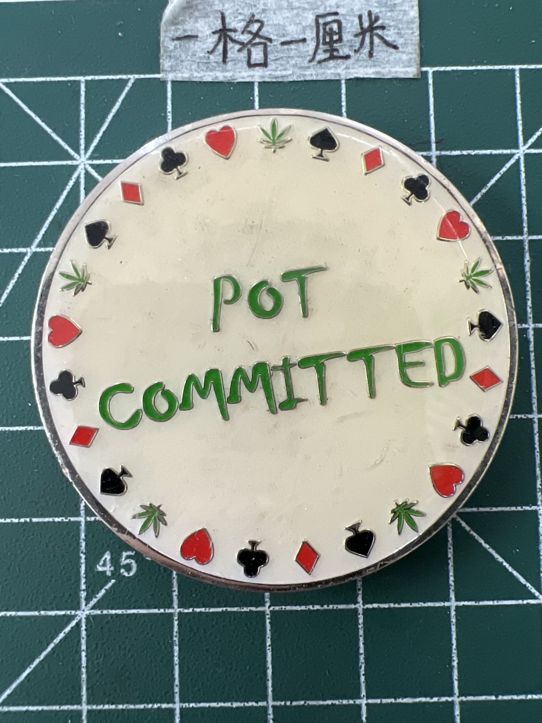 泡泡堂第二十六期  世界硬币纪念章专场（全场20包邮，偏远地区除外） 纪念章