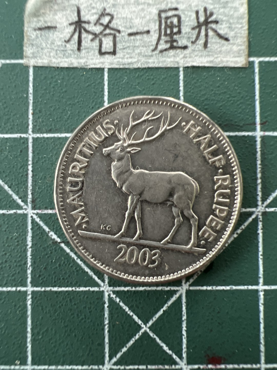 泡泡堂第二十六期  世界硬币纪念章专场（全场20包邮，偏远地区除外） 毛里求斯小鹿