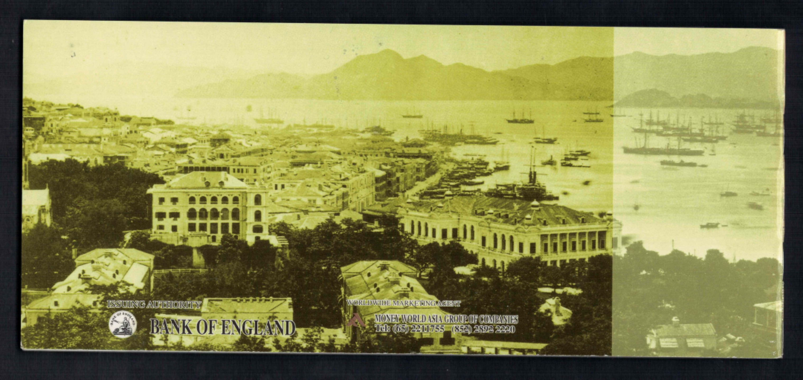 英国1997年5镑 HK97字冠 庆祝香港回归纪念钞 带原装册 欧洲纸币 UNC