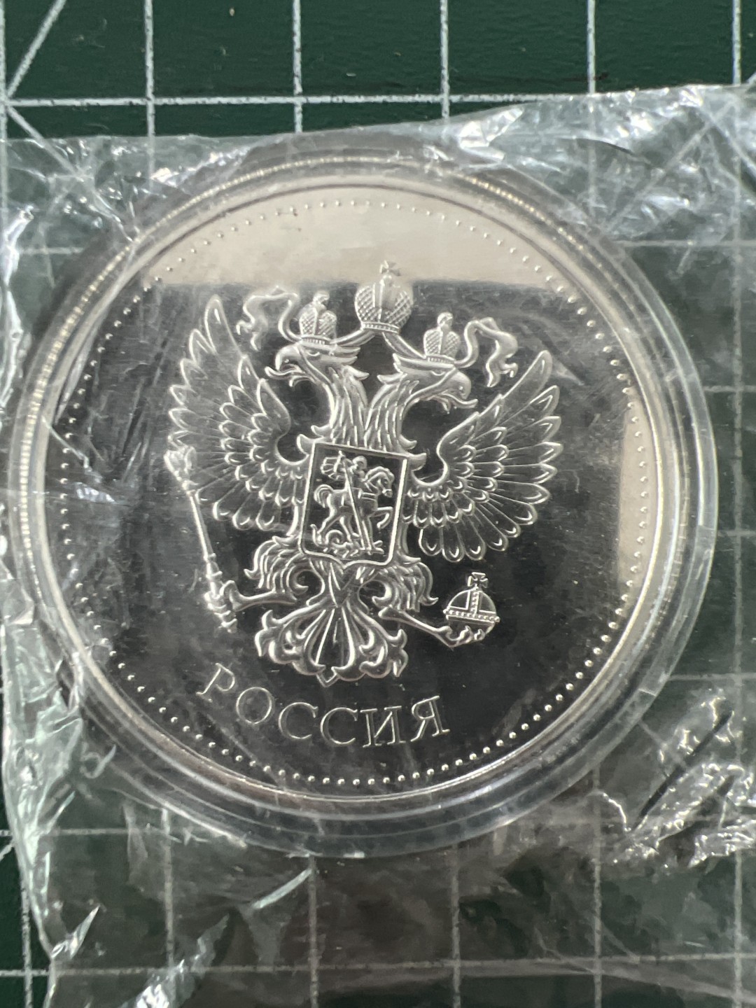 泡泡堂第二十六期  世界硬币纪念章专场（全场20包邮，偏远地区除外） 纪念章