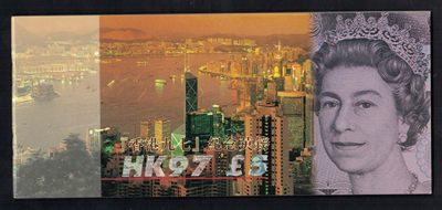 英国1997年5镑 HK97字冠 庆祝香港回归纪念钞 带原装册 欧洲纸币 UNC - 英国1997年5镑 HK97字冠 庆祝香港回归纪念钞 带原装册 欧洲纸币 UNC