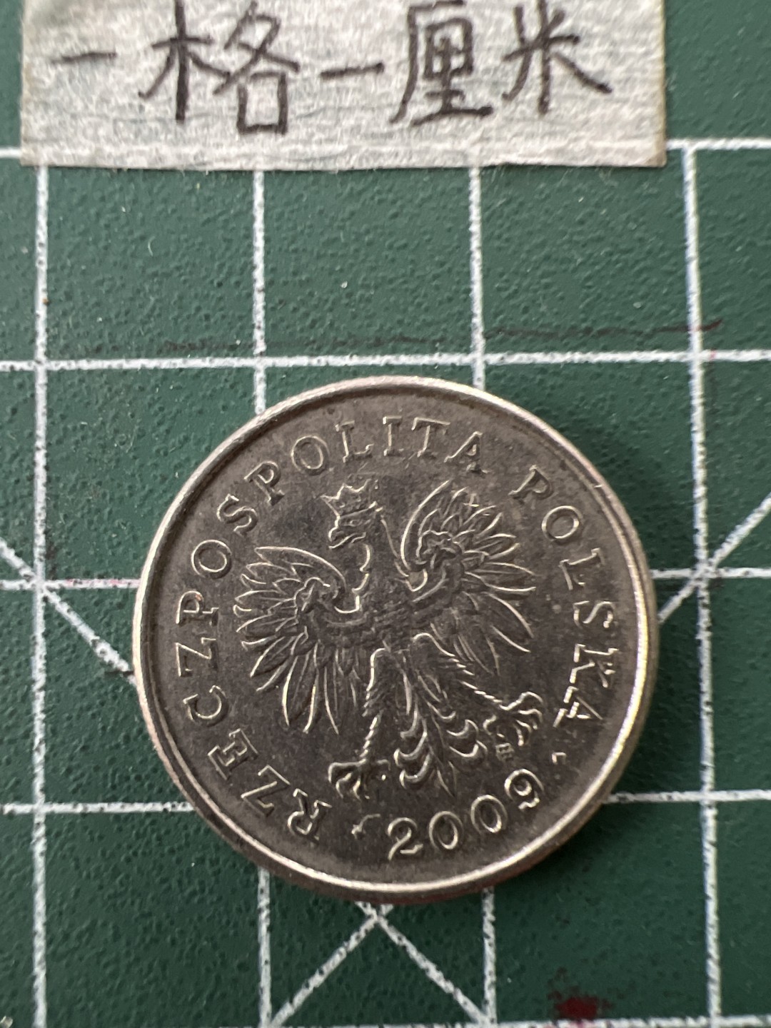 泡泡堂第二十六期  世界硬币纪念章专场（全场20包邮，偏远地区除外） 波兰1ZT