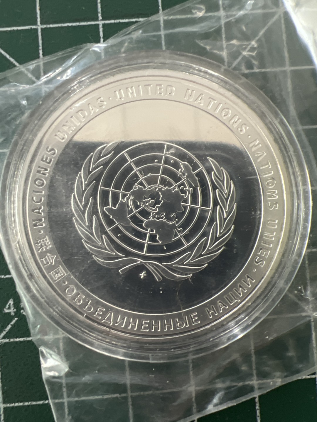 泡泡堂第二十六期  世界硬币纪念章专场（全场20包邮，偏远地区除外） 纪念章