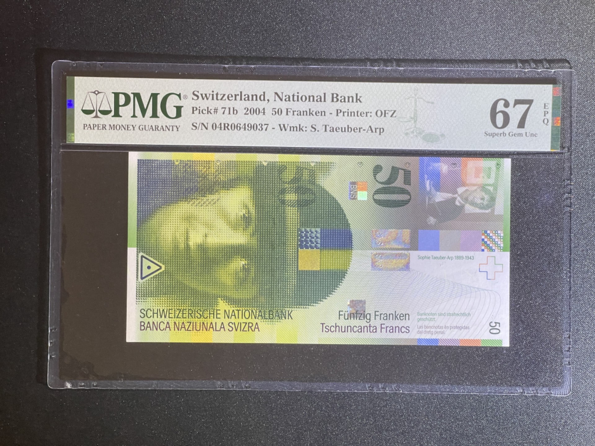 《张总收藏》64期——外币精品 瑞士50法郎 PMG67E 2004年