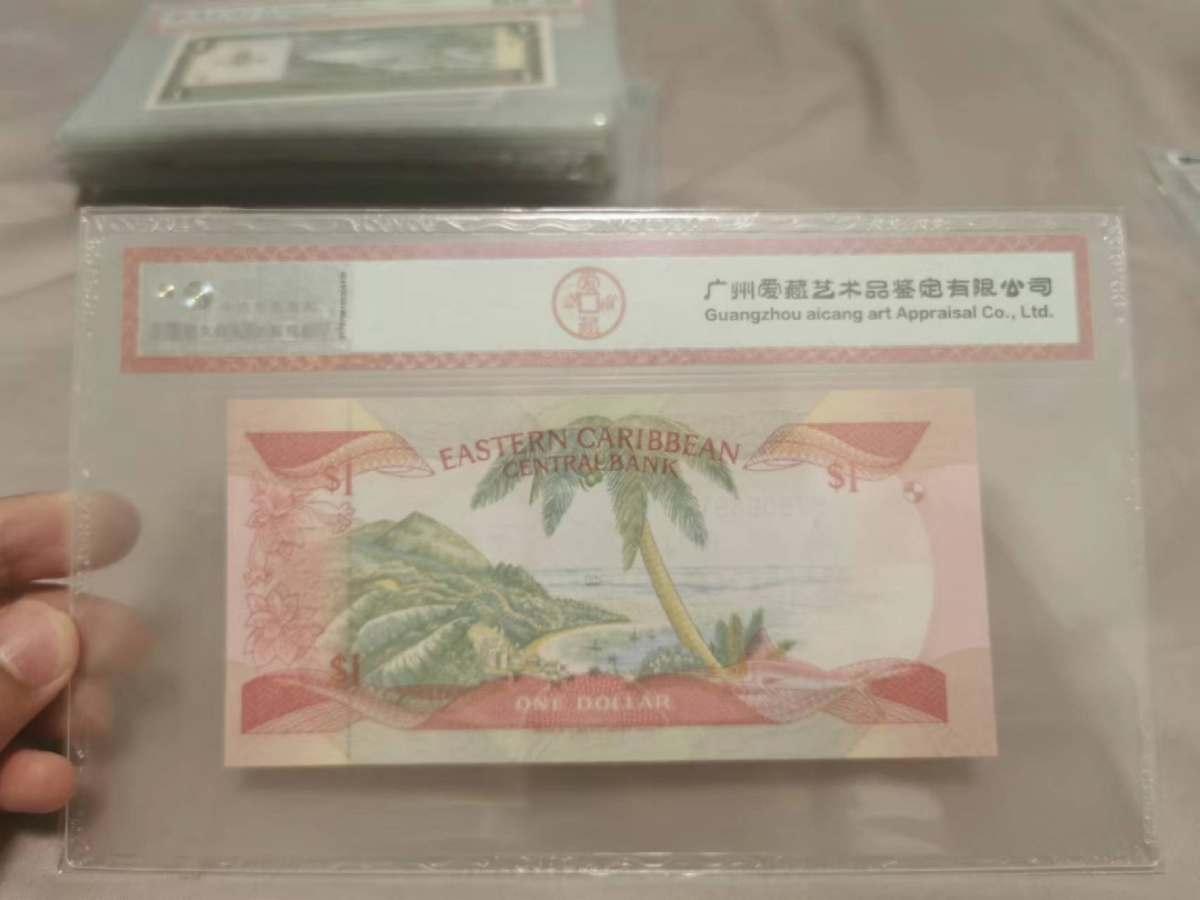 16.【鲸贝乐淘★道德经】“不贵难得之货，使民不为盗”号拍卖 【东加勒比】1985-88年1元，爱藏66E
