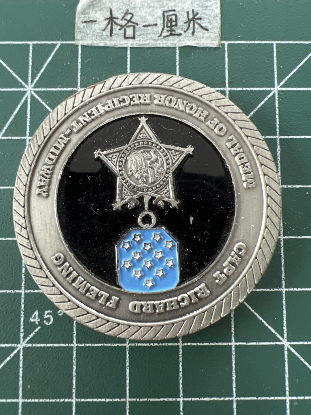 泡泡堂第二十七期   世界硬币纪念章专场（全场20包邮，偏远地区除外） 纪念章