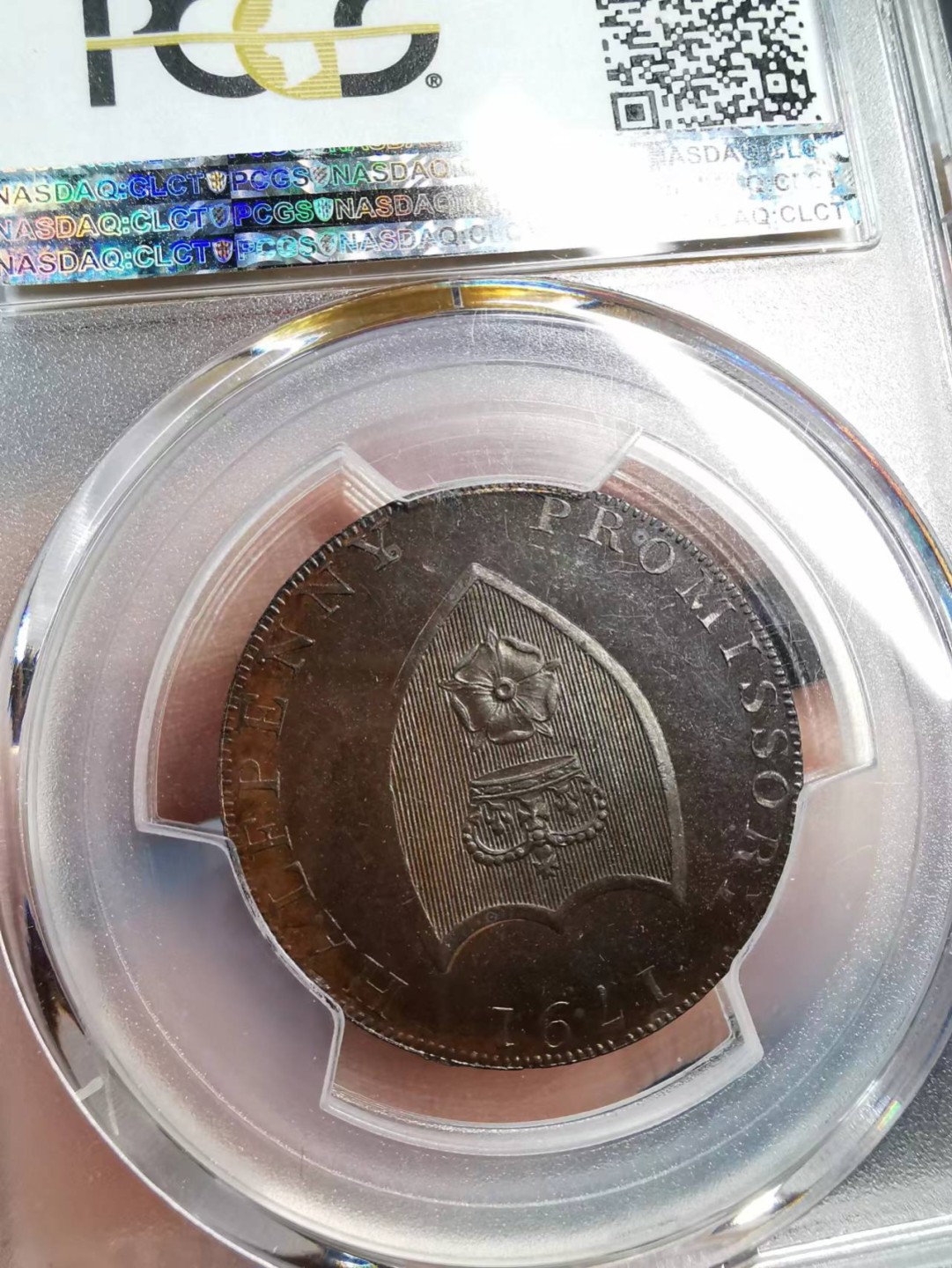 凡希社世界钱币微拍第二百零五期 荐！1791英国汉普郡朴茨茅斯1/2便士TKNPCGS-PF64精铸稀有！