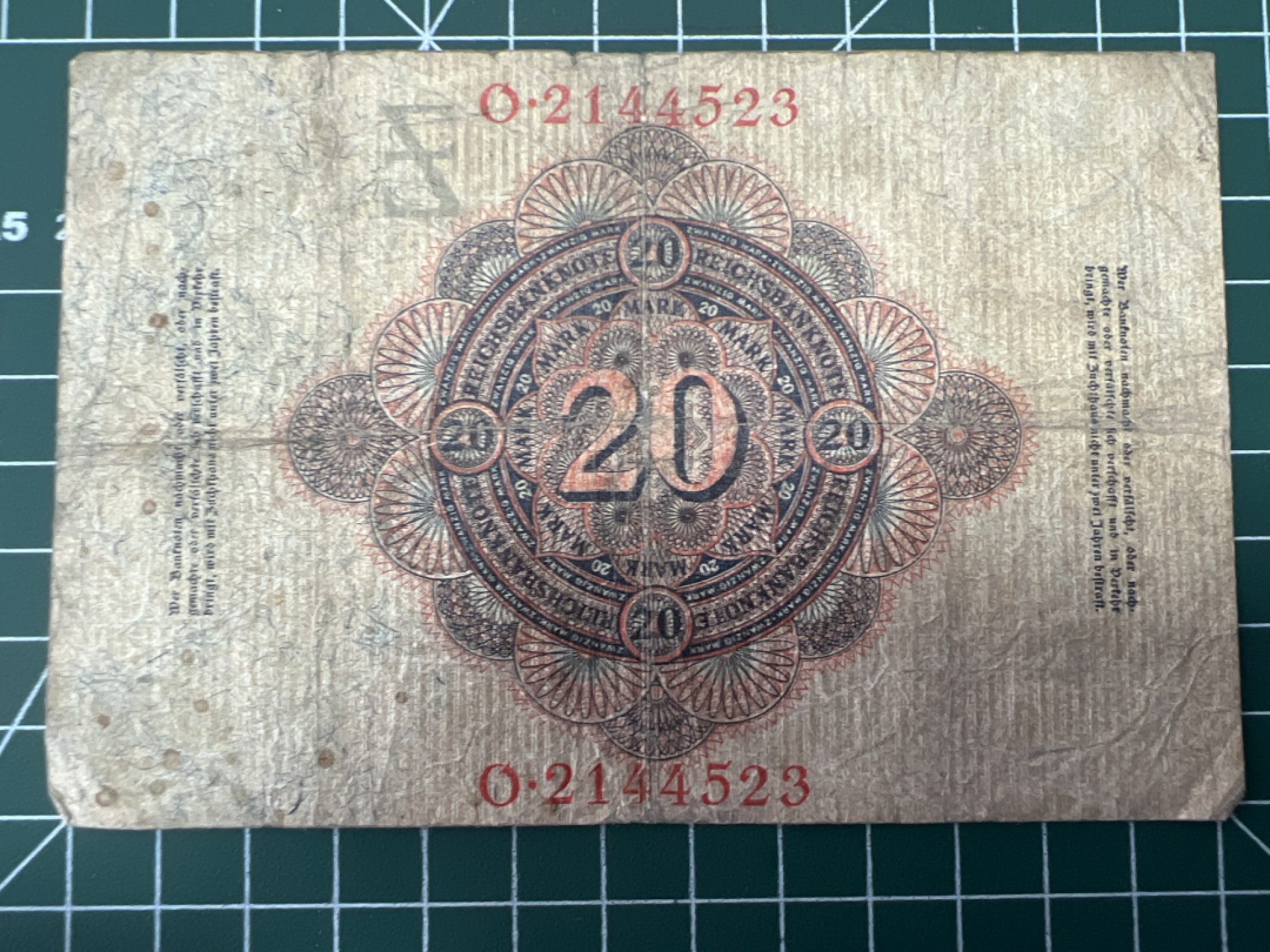 泡泡堂第三十八期  世界硬币纸币专场（无押金，无佣金，捡漏，全场20包邮，偏远地区除外） 德国1914年20马克