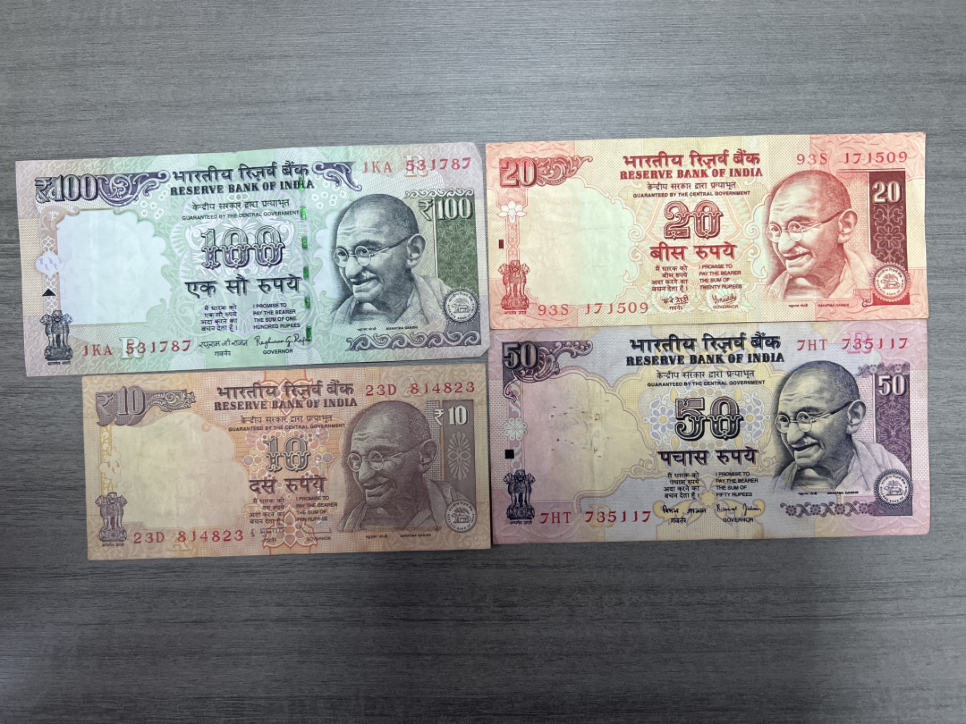 泡泡堂第二十八期  纸币硬币专场（全场20包邮，偏远地区除外） 印度卢比一套四张