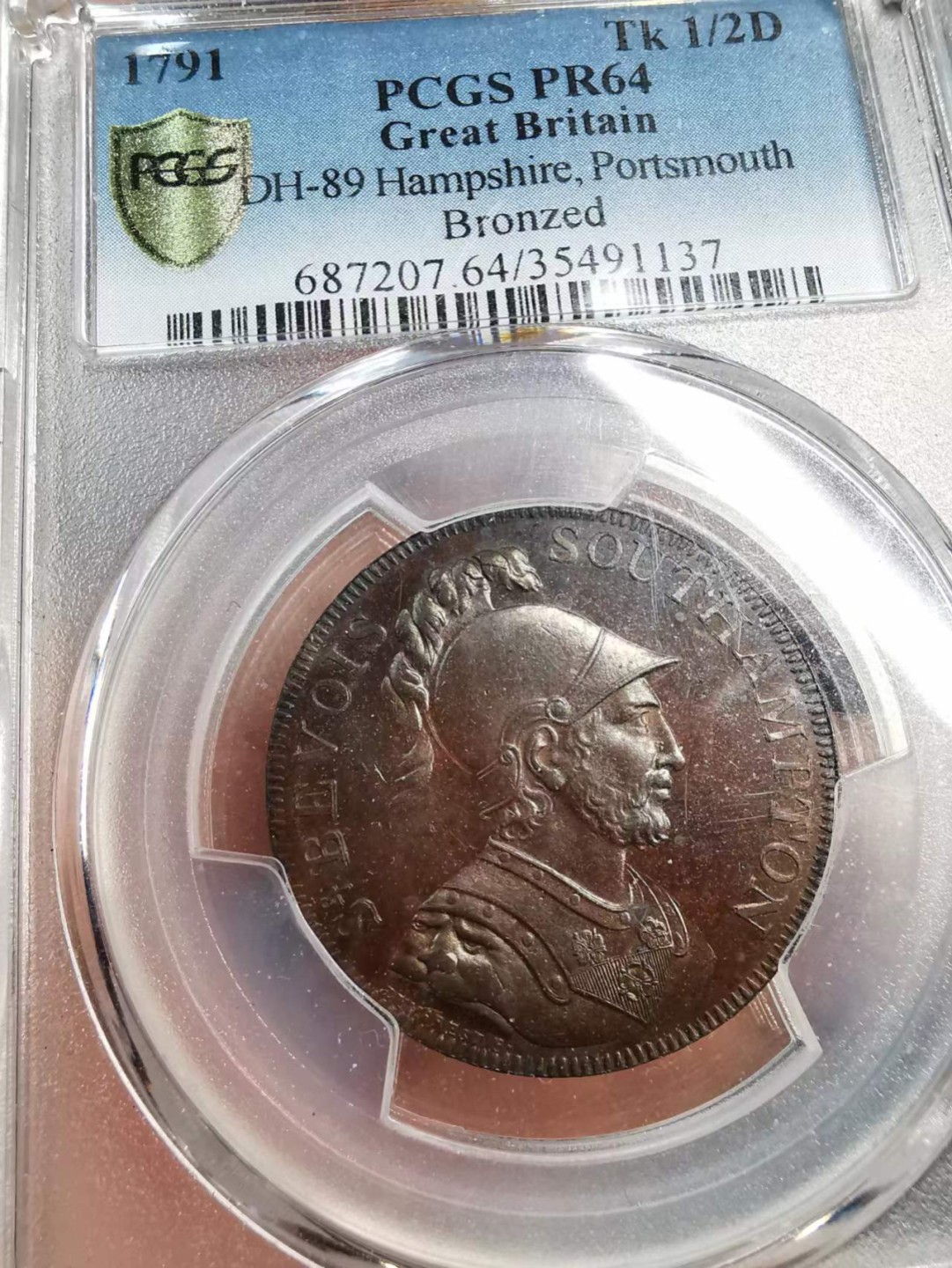 凡希社世界钱币微拍第二百零五期 荐！1791英国汉普郡朴茨茅斯1/2便士TKNPCGS-PF64精铸稀有！