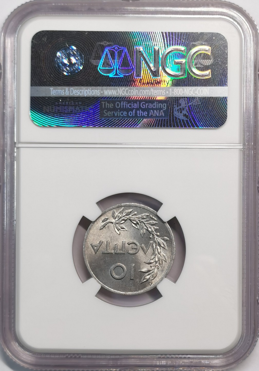 凡希社世界钱币微拍第二百零五期 1922希腊10L铝币NGC-MS64