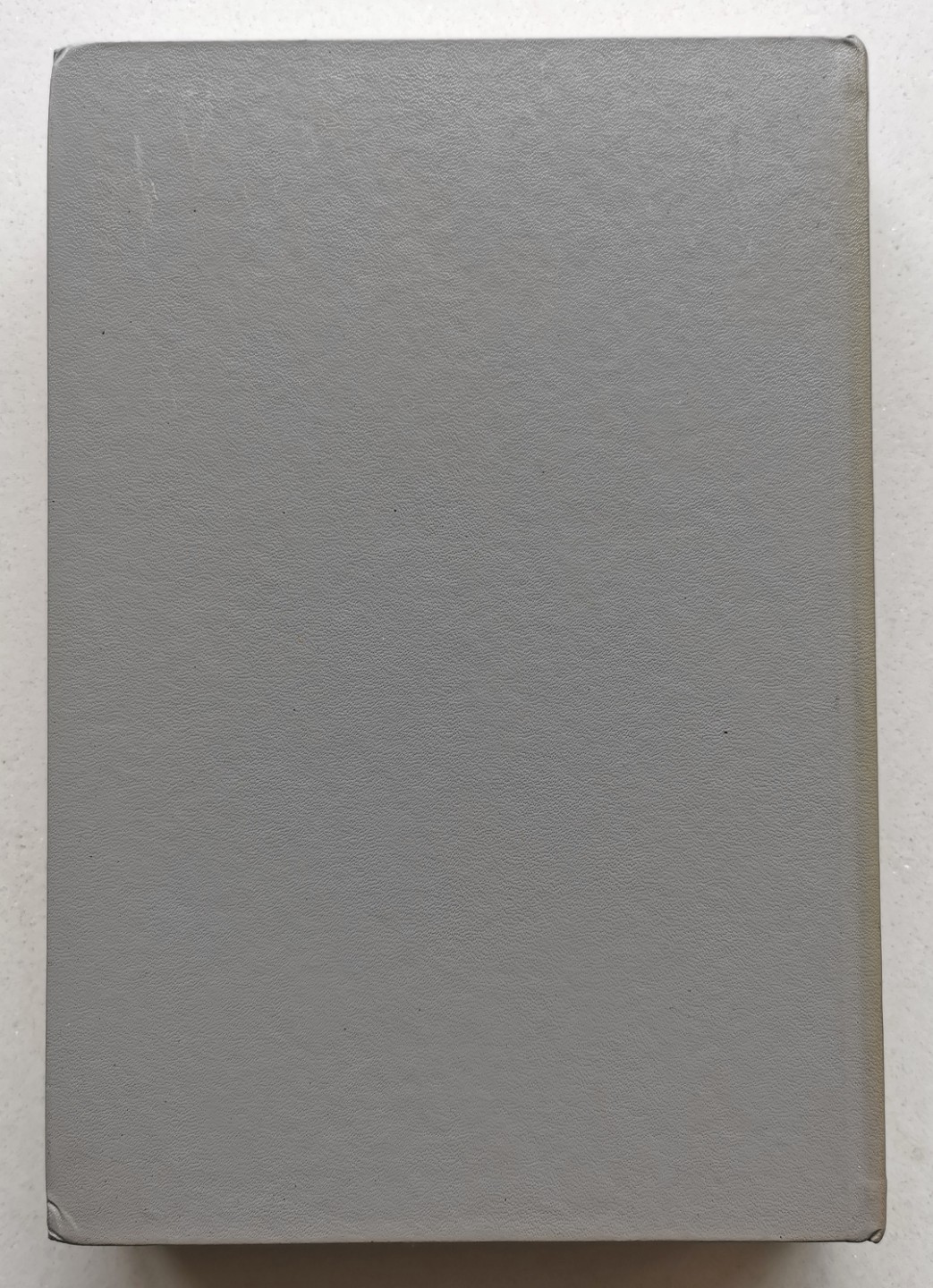 凡希社世界钱币微拍第二百零五期 达文波特1600-1700泰勒目录 九品