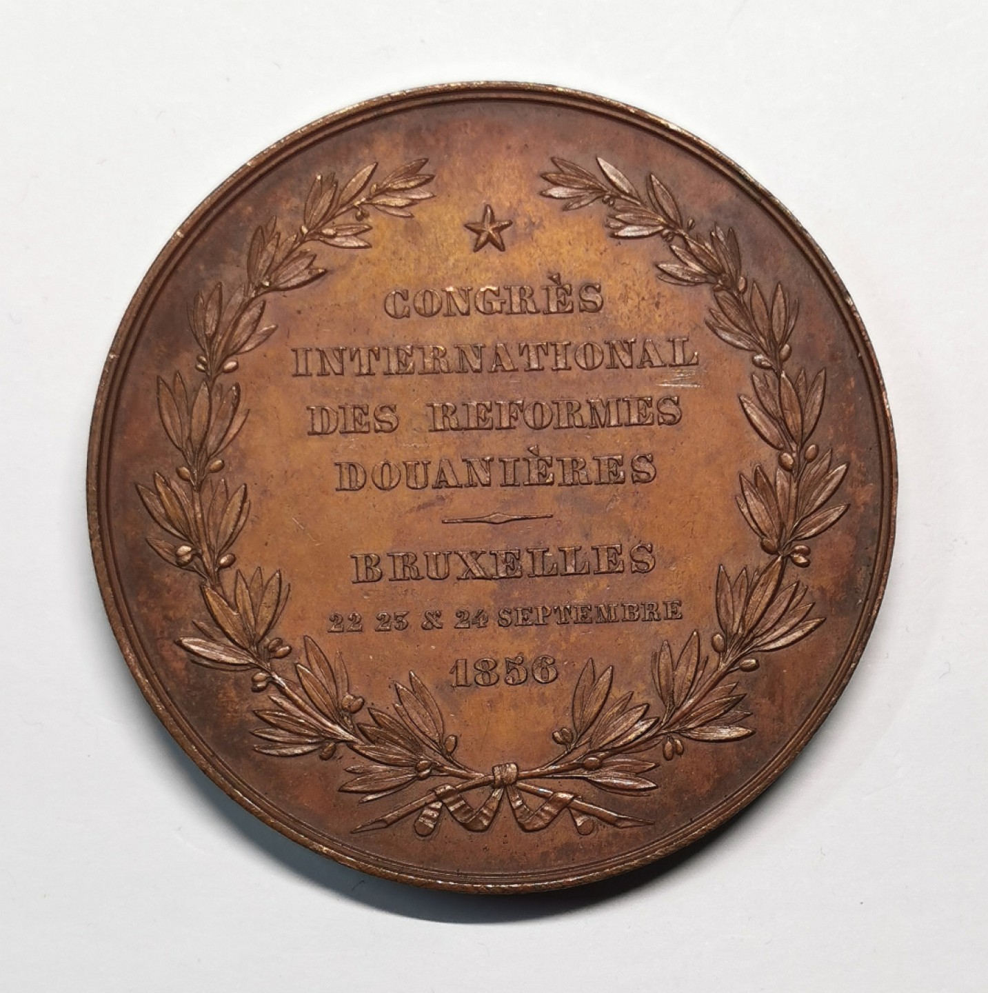 凡希社世界钱币微拍第二百零五期 比利时铜章2 53mm