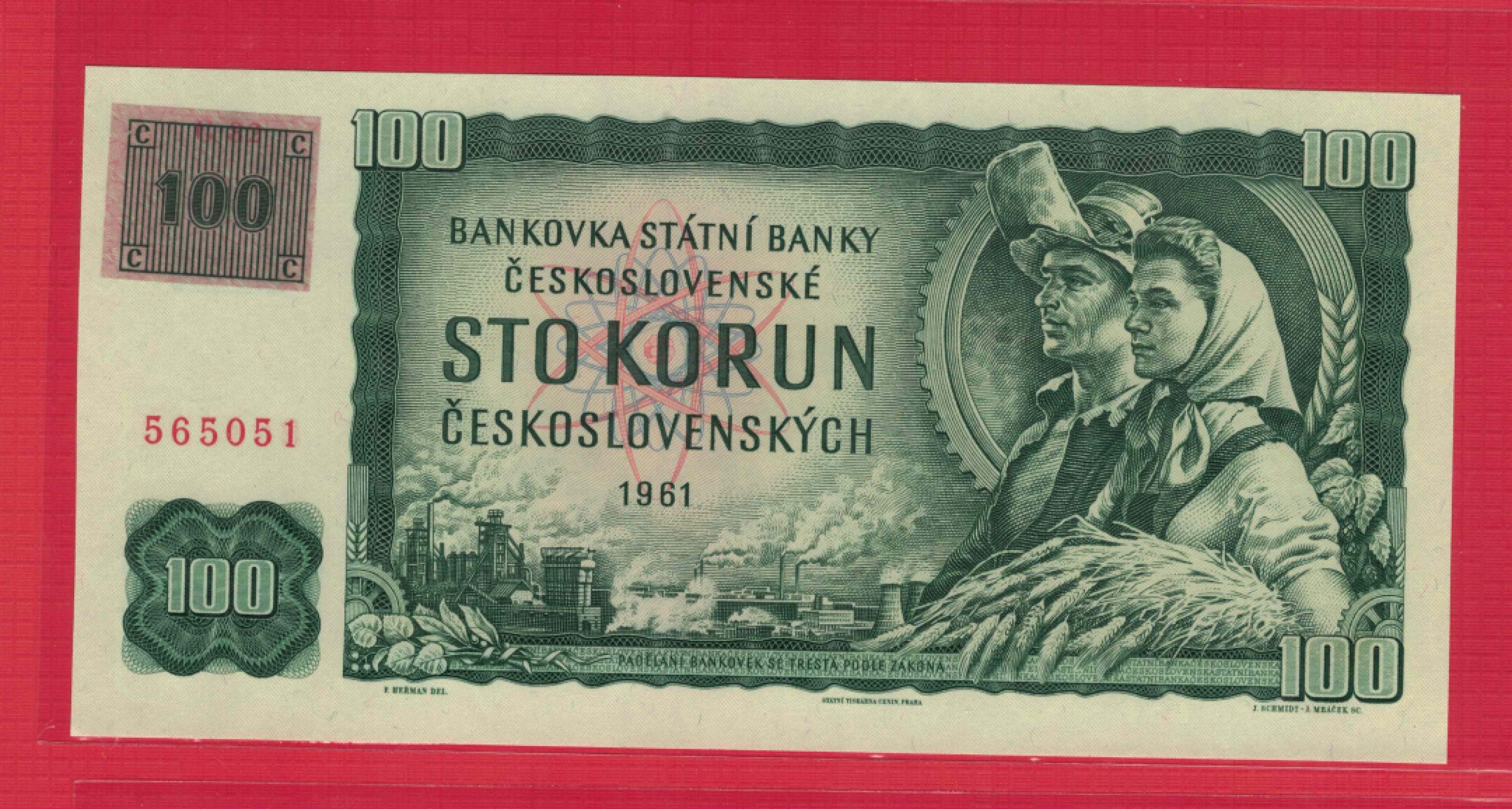 捷克1993年100克朗（贴票币）克劳斯目录P-1 实物图 UNC     