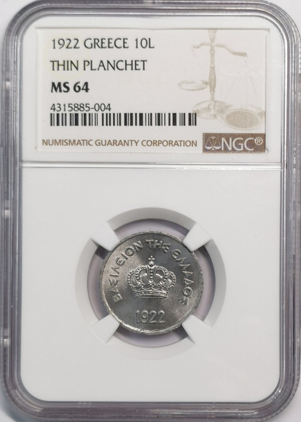 凡希社世界钱币微拍第二百零五期 1922希腊10L铝币NGC-MS64