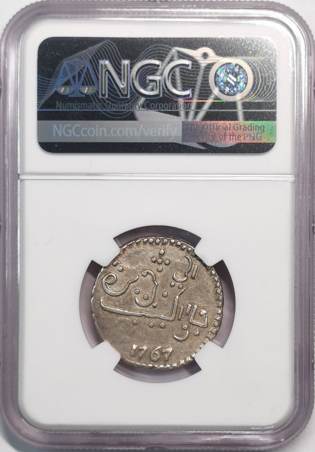 凡希社世界钱币微拍第二百零五期 1767荷属爪哇卢比NGC-AUD五点线十字厂标！