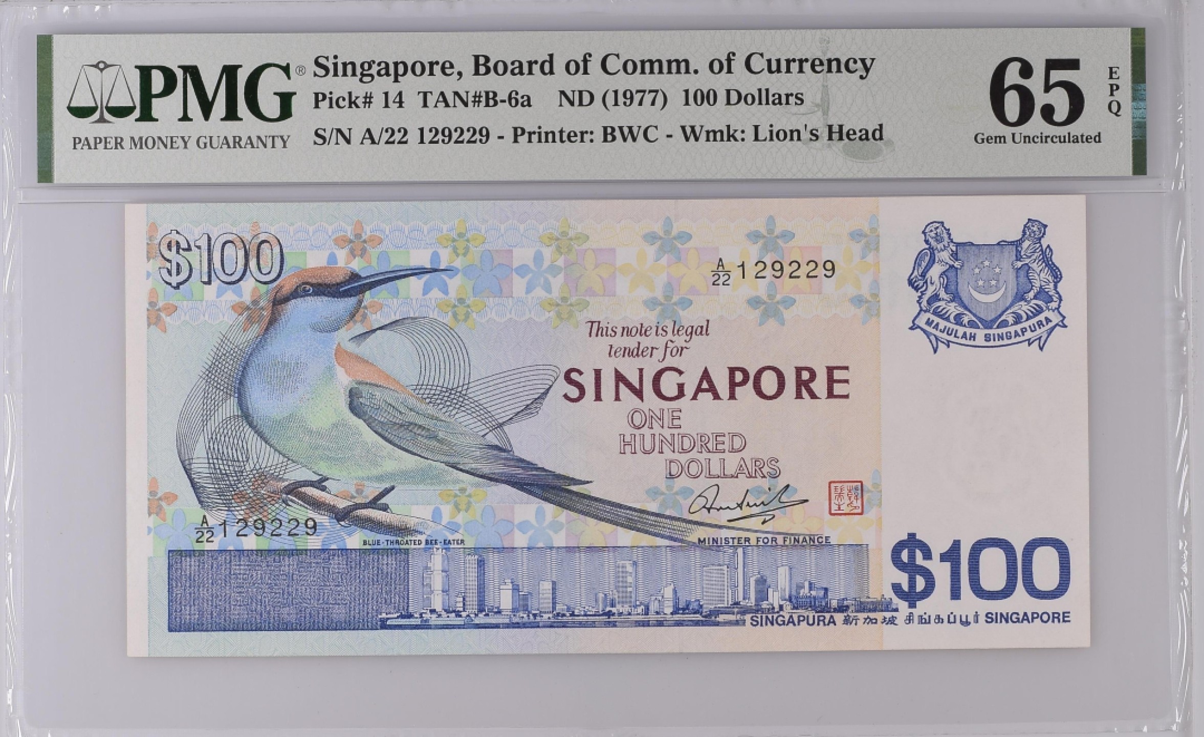 收藏联盟Quantum Auction 第176期拍卖 新加坡1977年100元 PMG65 鸟版 民族舞蹈大团结