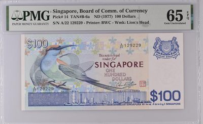 收藏联盟Quantum Auction 第176期拍卖 - 新加坡1977年100元 PMG65 鸟版 民族舞蹈大团结