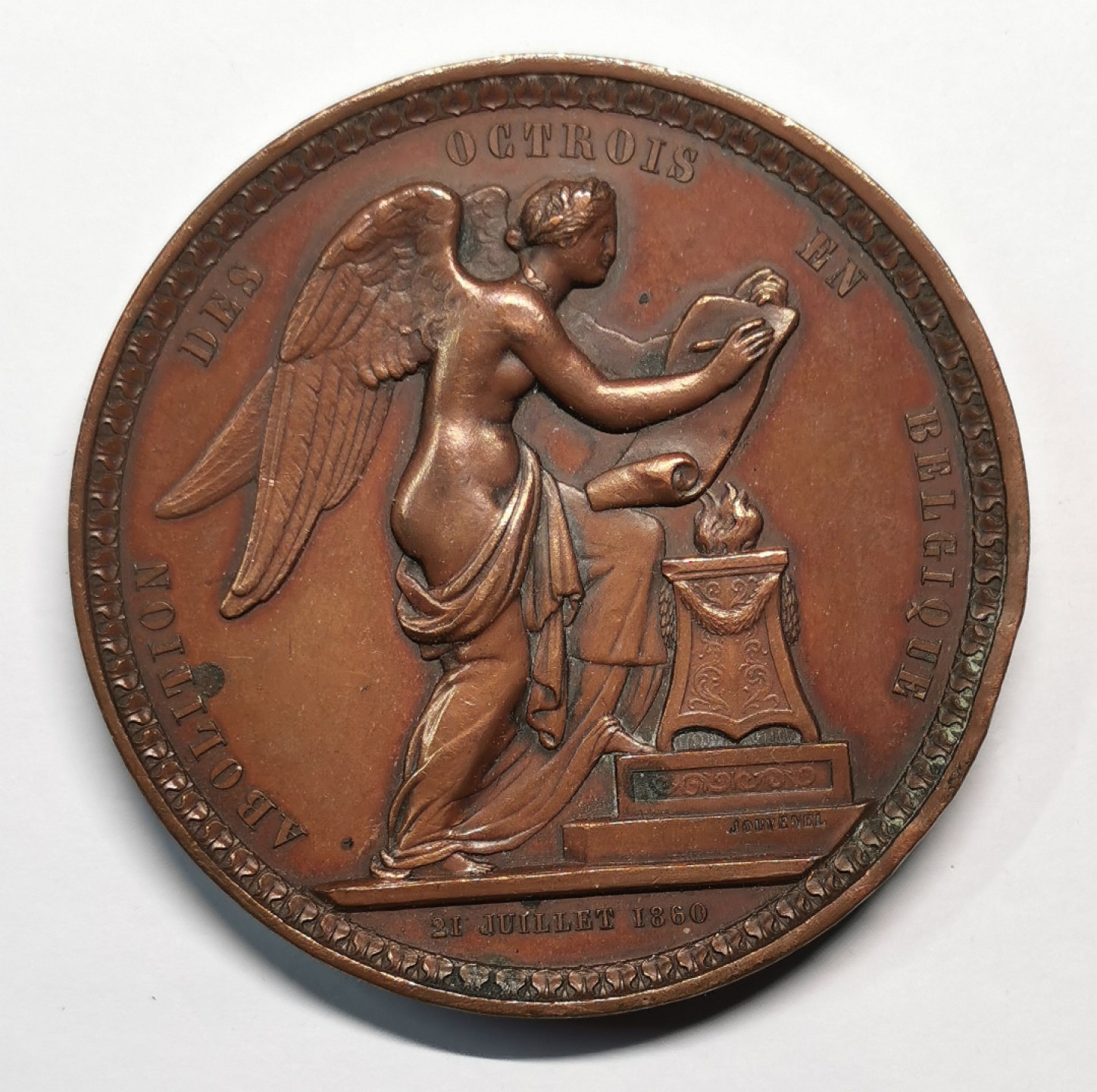 凡希社世界钱币微拍第二百零五期 比利时纪念铜章1 60mm