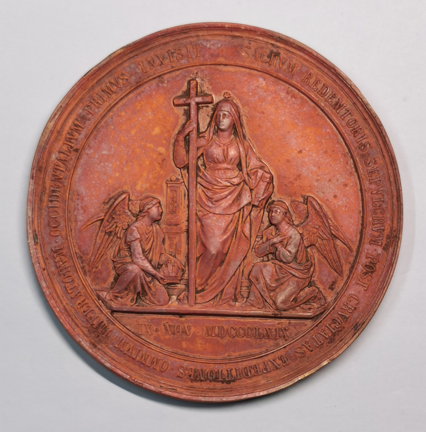 凡希社世界钱币微拍第二百零五期 1896奥地利佛朗茨访问耶路撒冷纪念大铜章 拼合品