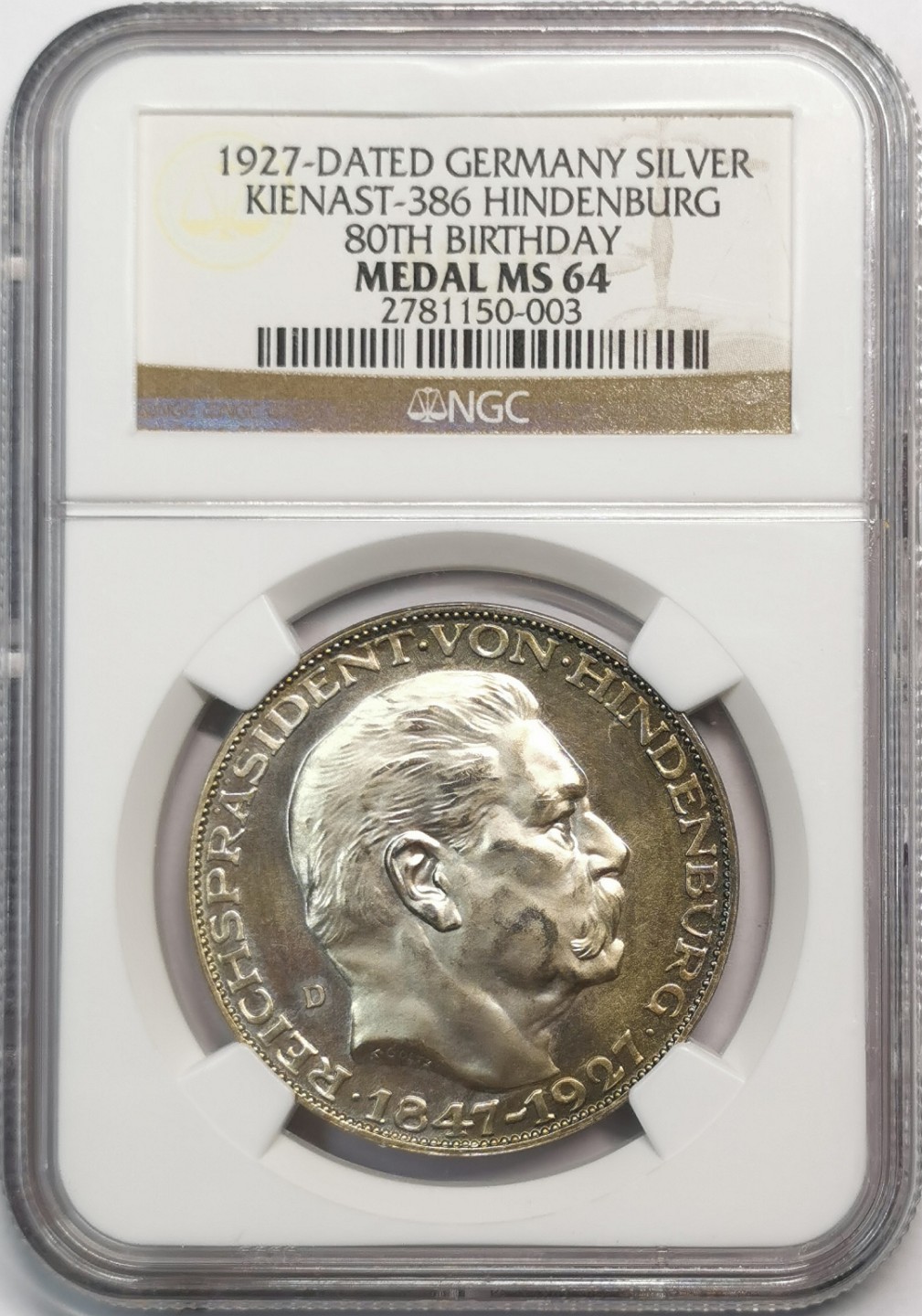 凡希社世界钱币微拍第二百零五期 1927魏玛兴登堡5马克币章NGC-MS64实物类镜面！