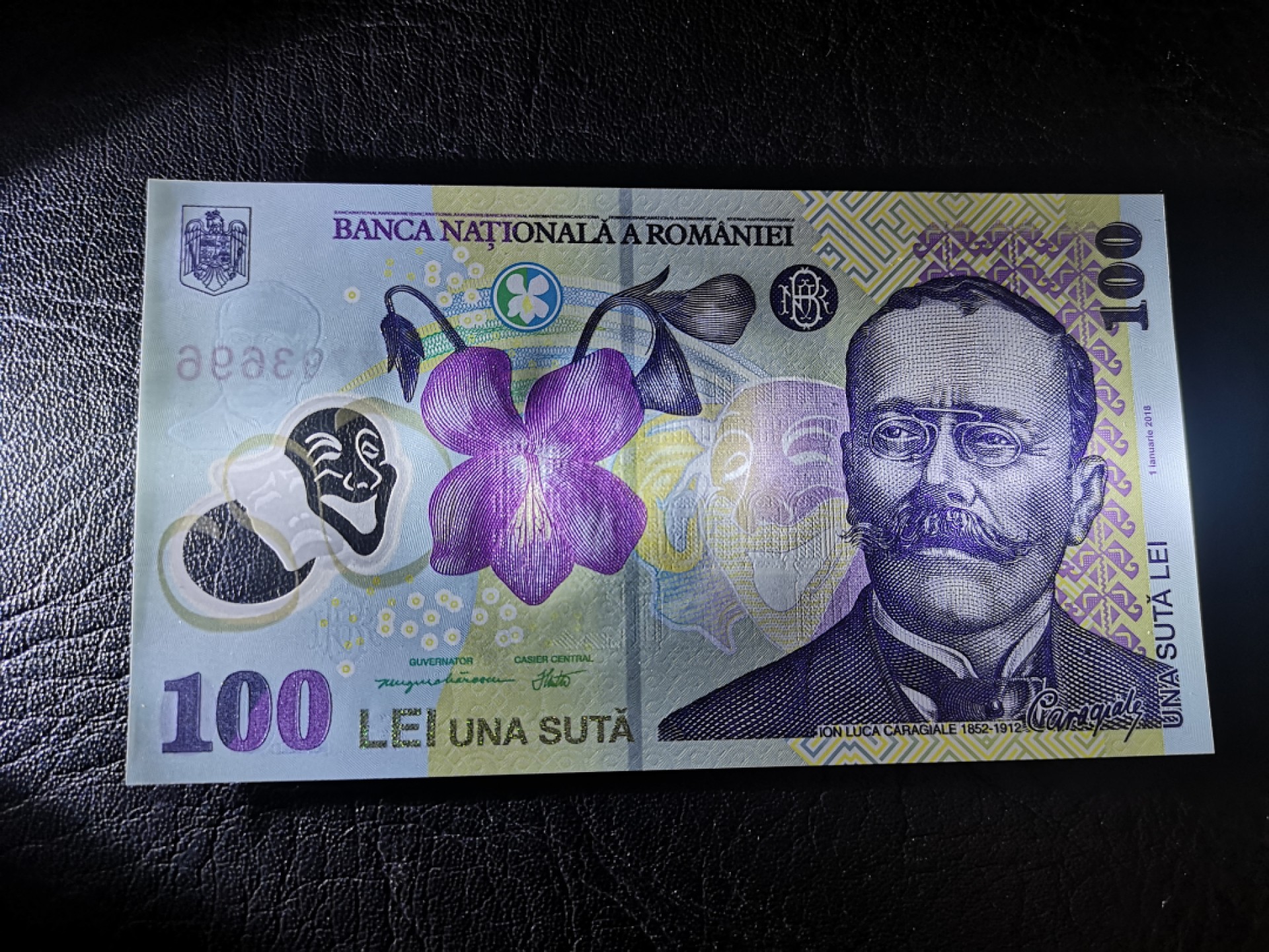 《外钞收藏家》第一百九十三期 2018年罗马尼亚塑料钞100 全新UNC
