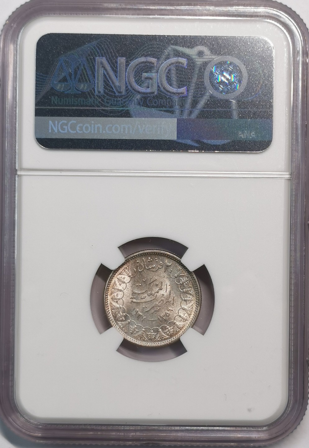 凡希社世界钱币微拍第二百零五期 1937埃及法鲁克2皮银币NGC-MS64