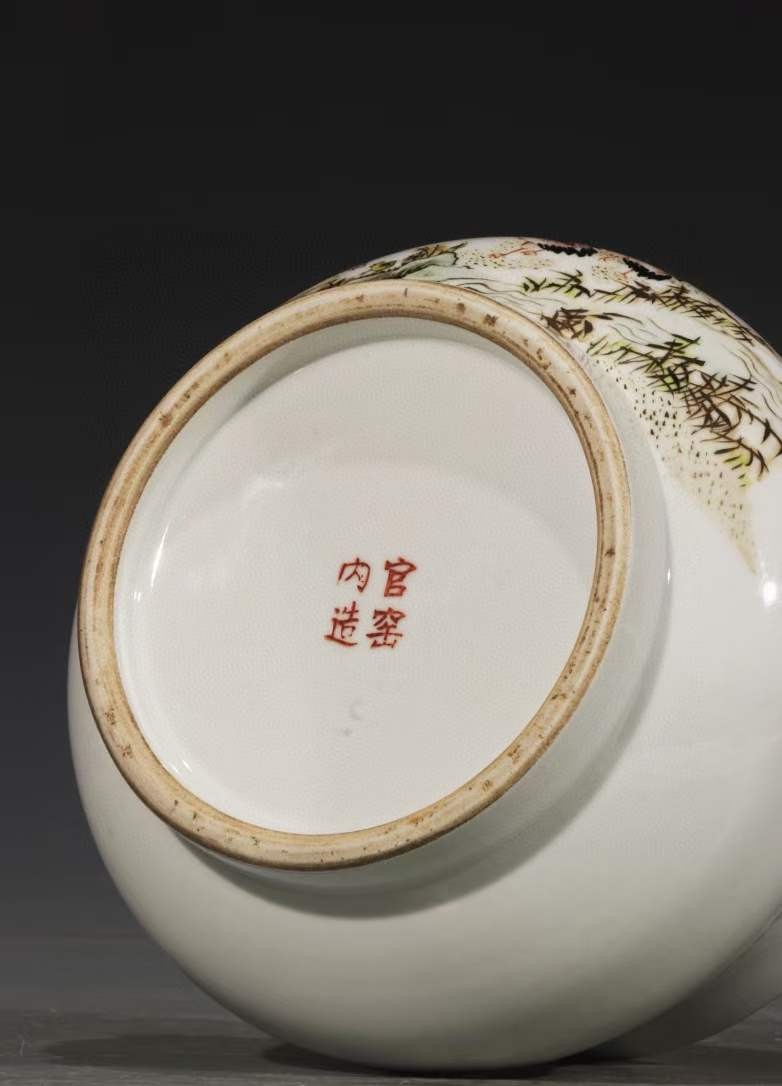 美品·款识“官窑内造·许品衡制”精工细作满工粉彩芦苇大雁纹兽首贯耳香炉