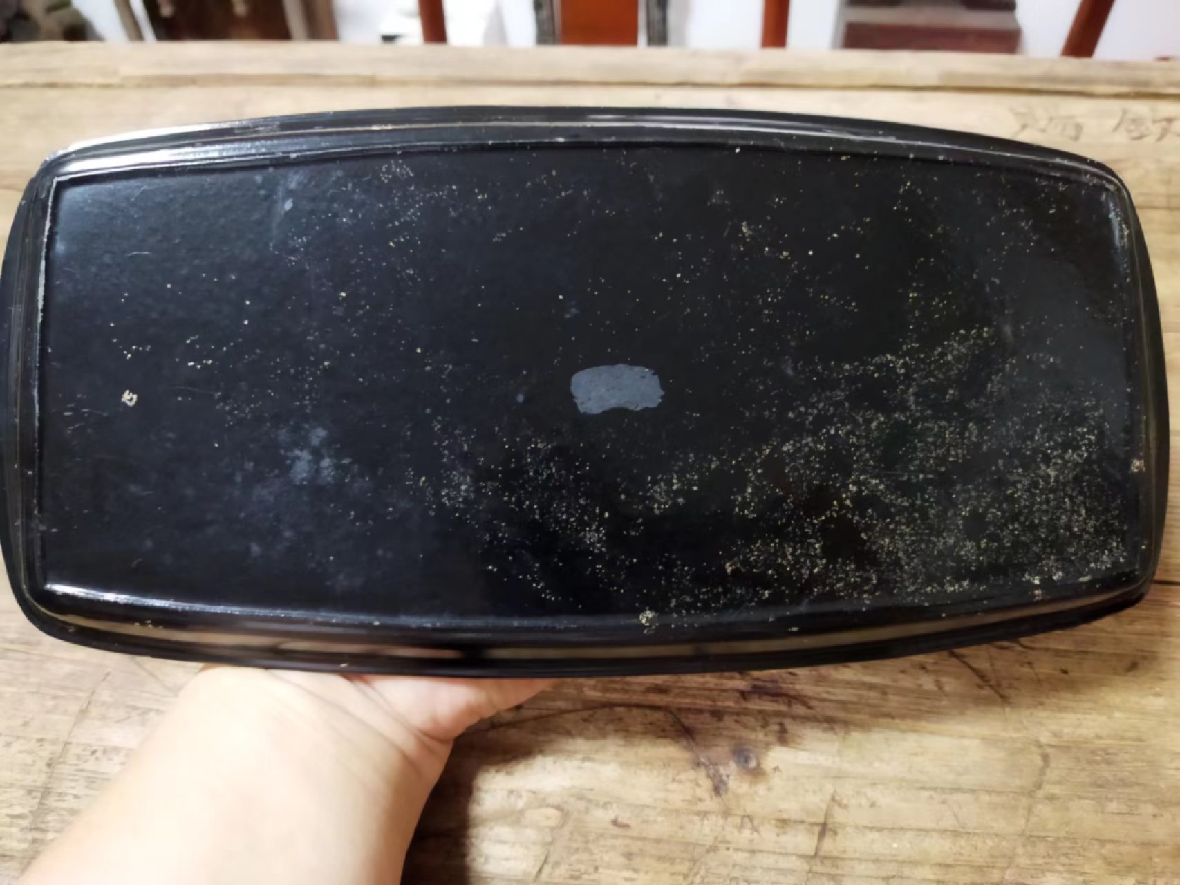 80年代 徽州 屯溪漆器工艺厂  老茶盘 山水图 30*14.5*1.2cm  