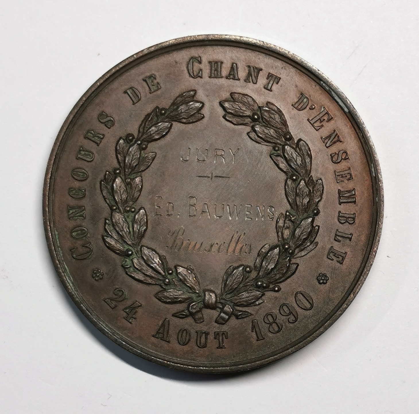 凡希社世界钱币微拍第二百零五期 比利时铜章6 50mm