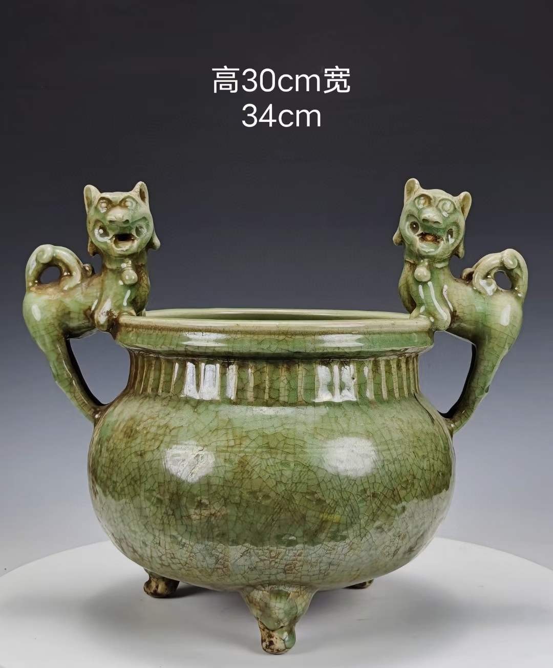 美品·精工细作满工耀州窑青釉冰裂开片暗饰满工刻瓷三足麒麟冲耳