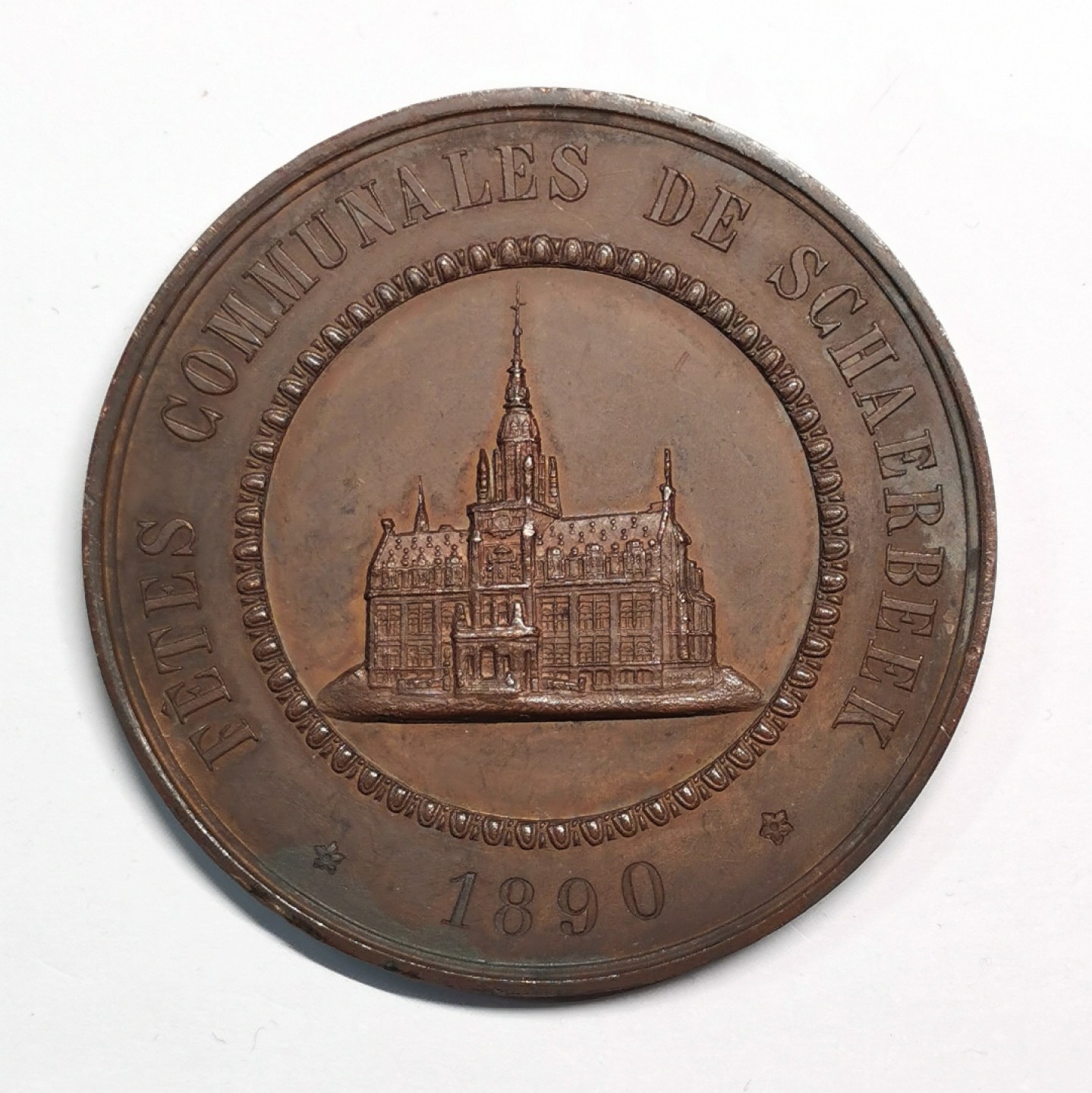 凡希社世界钱币微拍第二百零五期 比利时铜章5 50mm