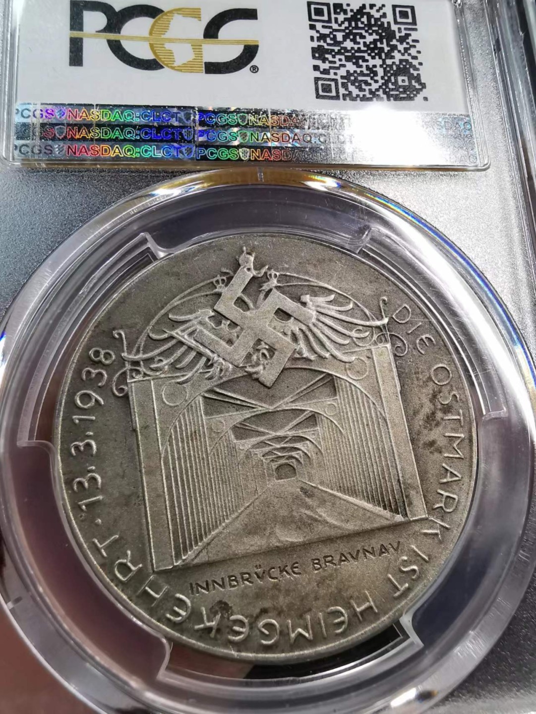 凡希社世界钱币微拍第二百零五期 荐！1938德国入侵奥地利纪念银章PCGS-SP62元首名誉品种！