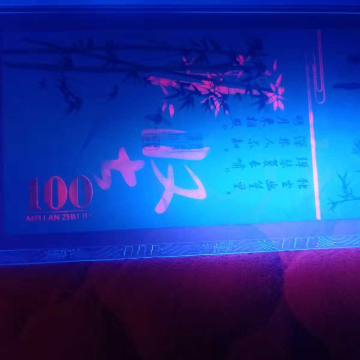 First
