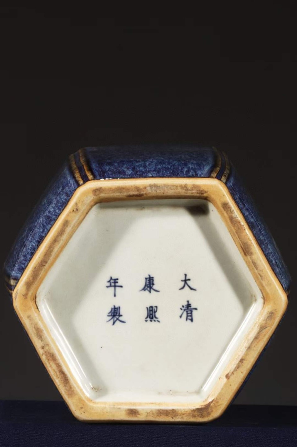 中国古美術 古磁 霽藍釉 琉璃釉 珍品旧蔵 古賞物