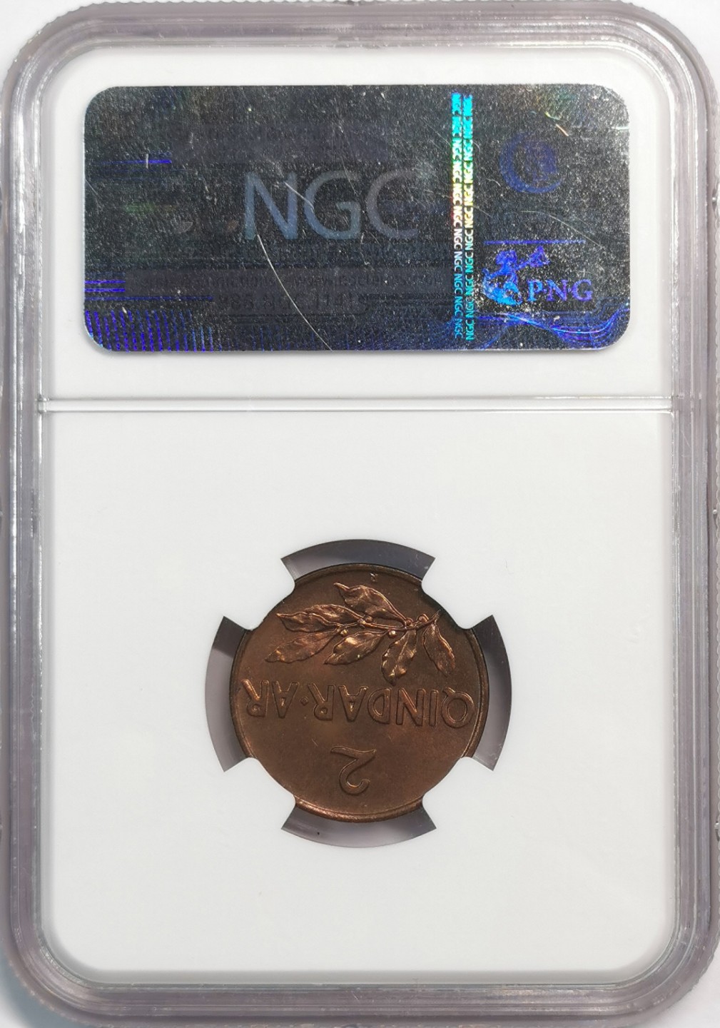 凡希社世界钱币微拍第二百零五期 1935阿尔巴尼亚2Q铜币NGC-MS65