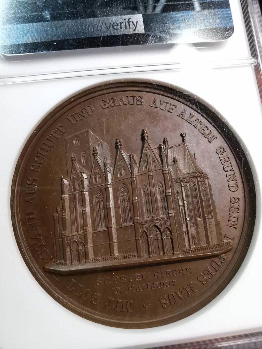 凡希社世界钱币微拍第二百零五期 1849德国圣彼得大教堂纪念铜章NGC-MS65精美建筑名章！