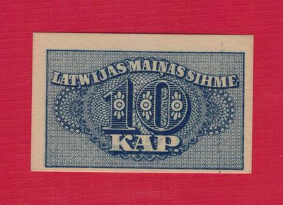 拉脱维亚1920年10戈比 拉托维亚 实物如图 UNC   - 拉脱维亚1920年10戈比 拉托维亚 实物如图 UNC  