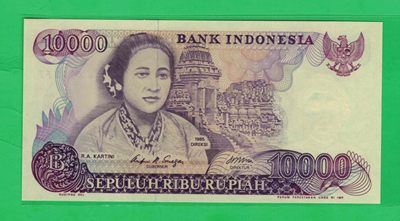 印度尼西亚1985年10000卢比 克劳斯目录P-126a 实物图 UNC    - 印度尼西亚1985年10000卢比 克劳斯目录P-126a 实物图 UNC   