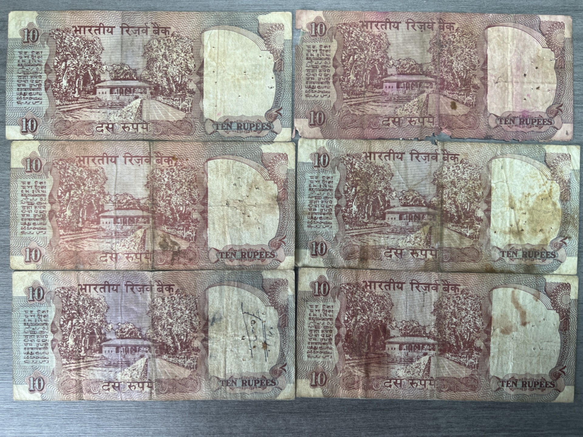 泡泡堂第二十八期  纸币硬币专场（全场20包邮，偏远地区除外） 印度三狮老版十卢比六张