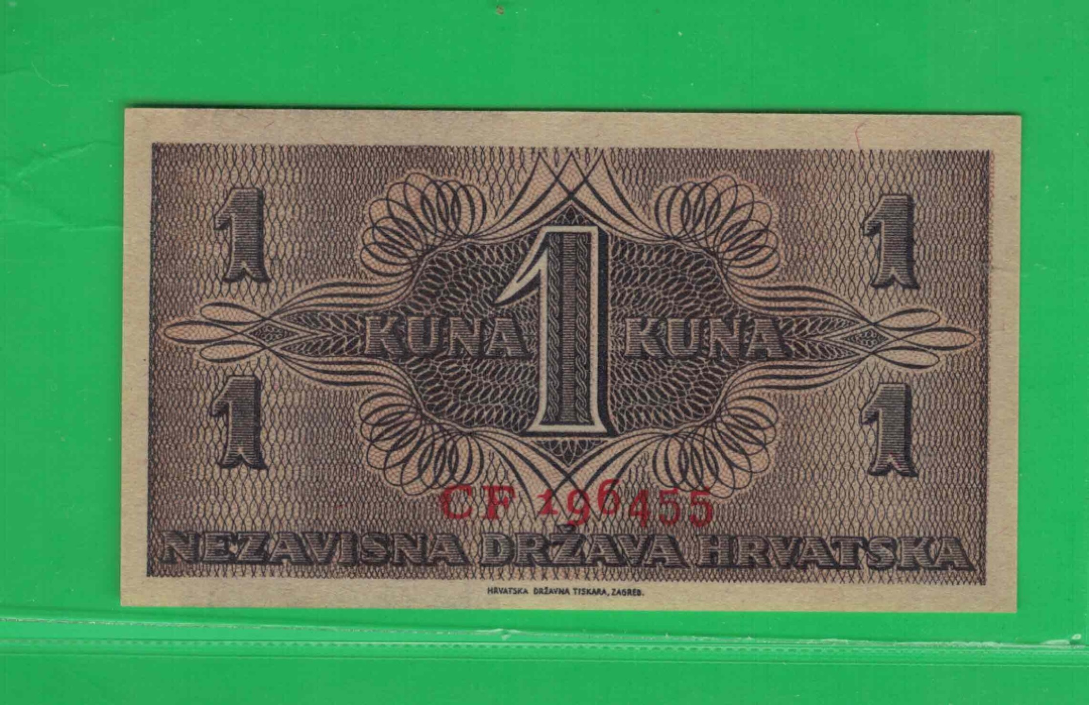 欧洲 全新UNC 克罗地亚1库纳 外国纸币 小票幅 1942年 P-7 实物图  