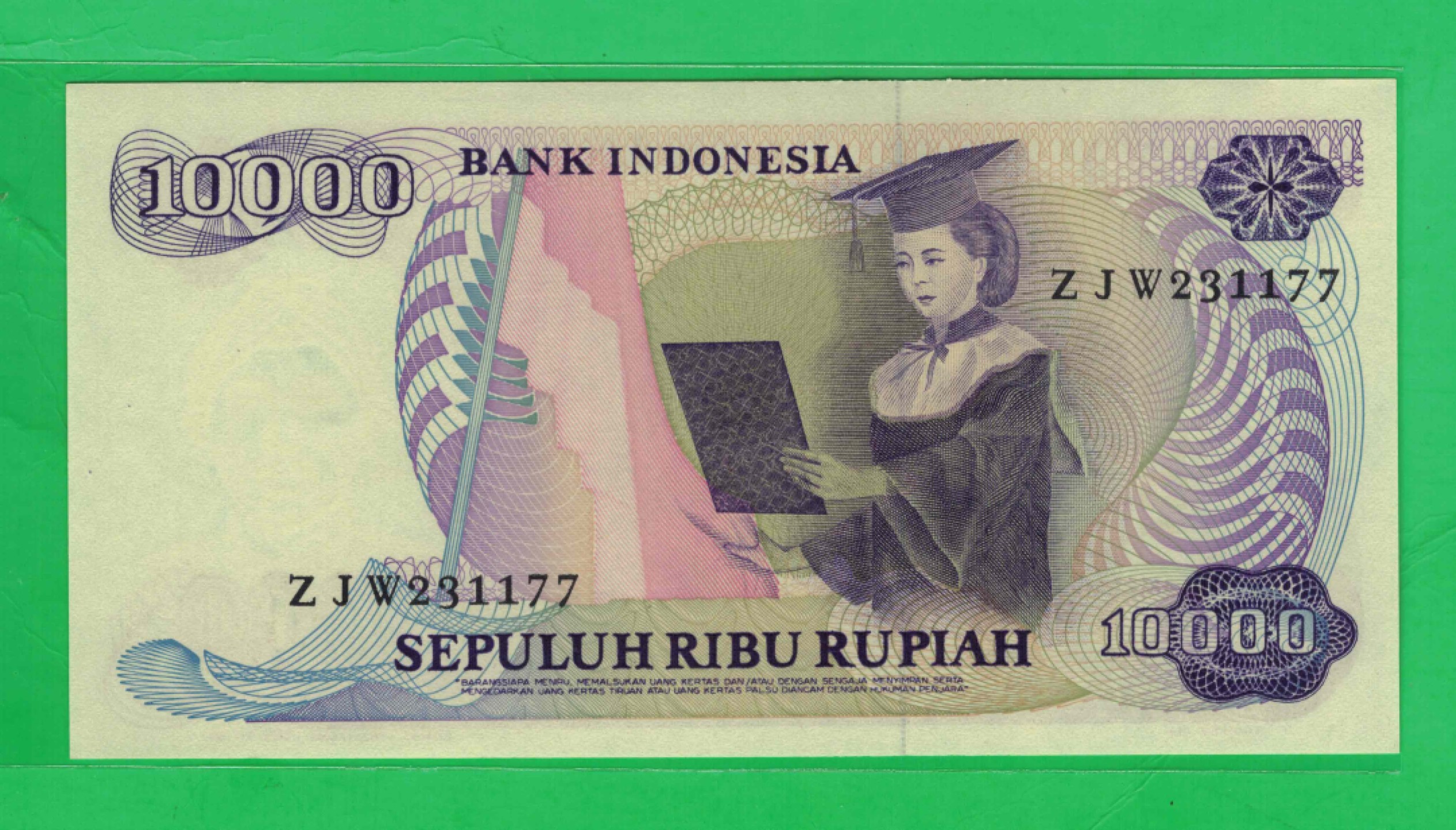 印度尼西亚1985年10000卢比 克劳斯目录P-126a 实物图 UNC   