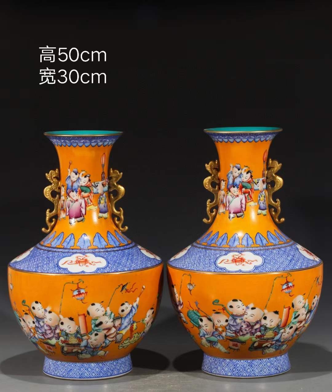 美品.款式“大清乾隆年制”精工细作粉彩描金婴戏纹双龙耳掸瓶一对- 亚太