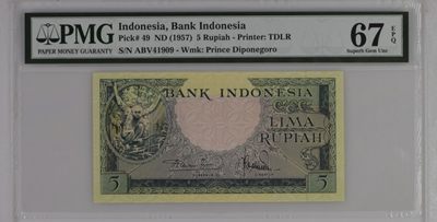 收藏联盟Quantum Auction 第176期拍卖 - 印度尼西亚1957年5卢比 PMG67 金丝猴和世界文化遗产