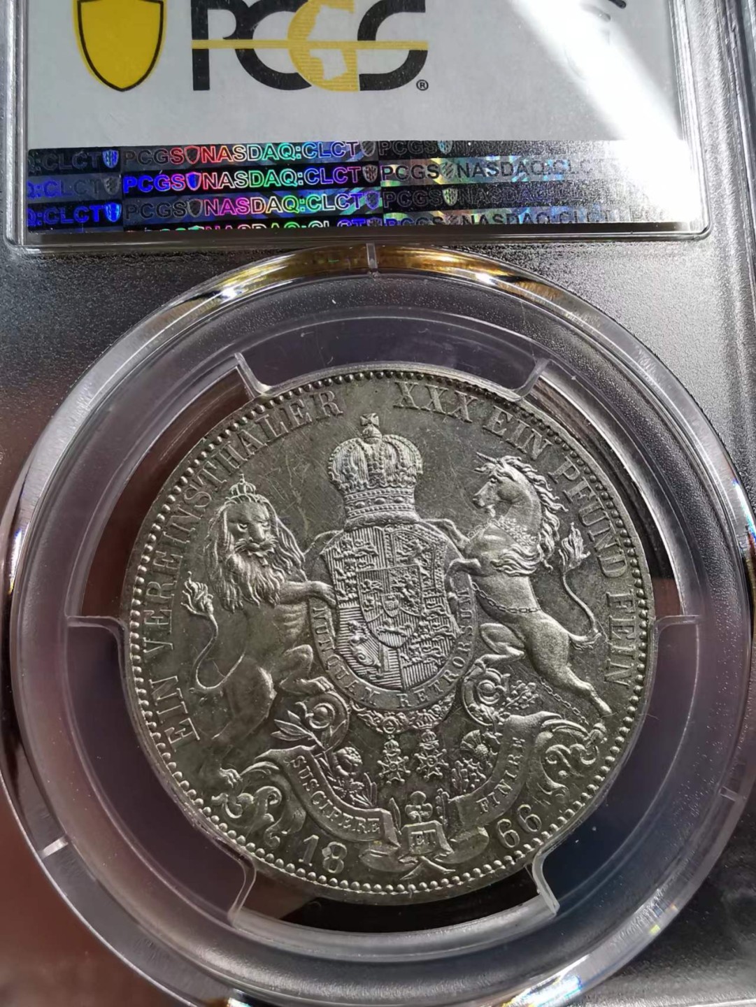 凡希社世界钱币微拍第二百零五期 1866德国汉诺威狮马泰勒PCGS-MS63