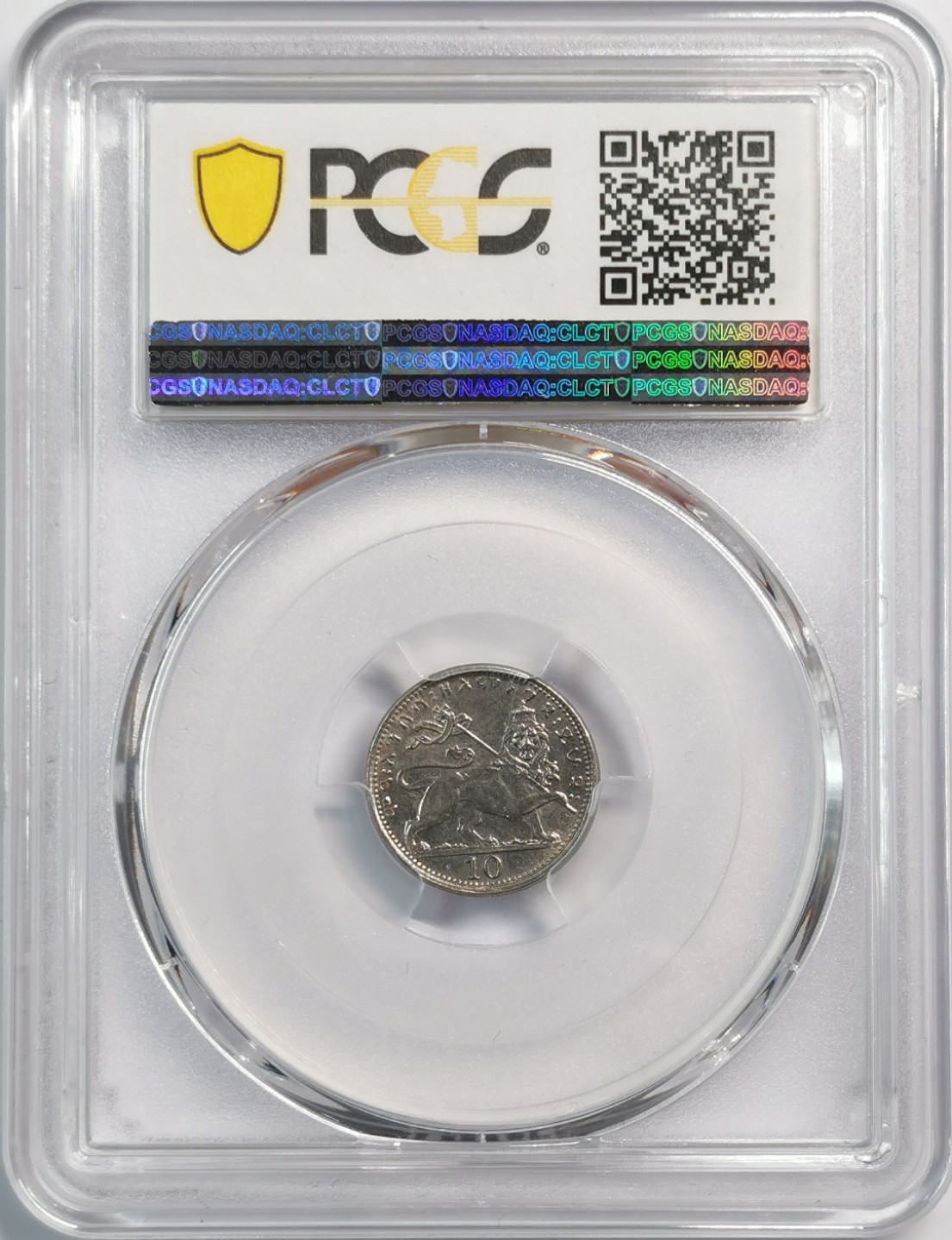 凡希社世界钱币微拍第二百零五期 EE1923埃塞俄比亚10Mat PCGS-MS63