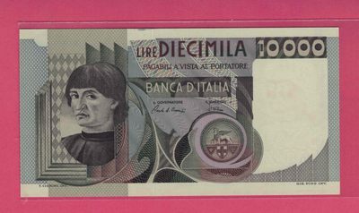 意大利1982年10000里拉 P-106b 无4 欧洲纸币 实物图 UNC - 意大利1982年10000里拉 P-106b 无4 欧洲纸币 实物图 UNC